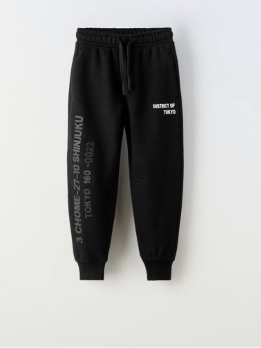 Zara Boys Black Jogger Sweatpants with 'District of Tokyo' - good used condition